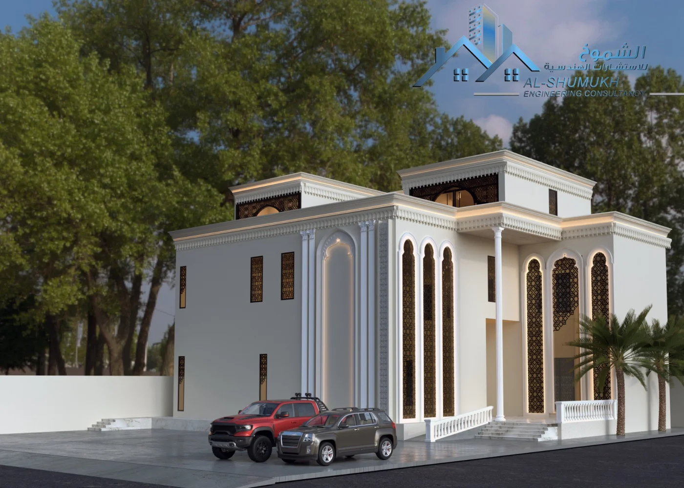 فيلا سكنية بطابع عربي إسلامي معاصر